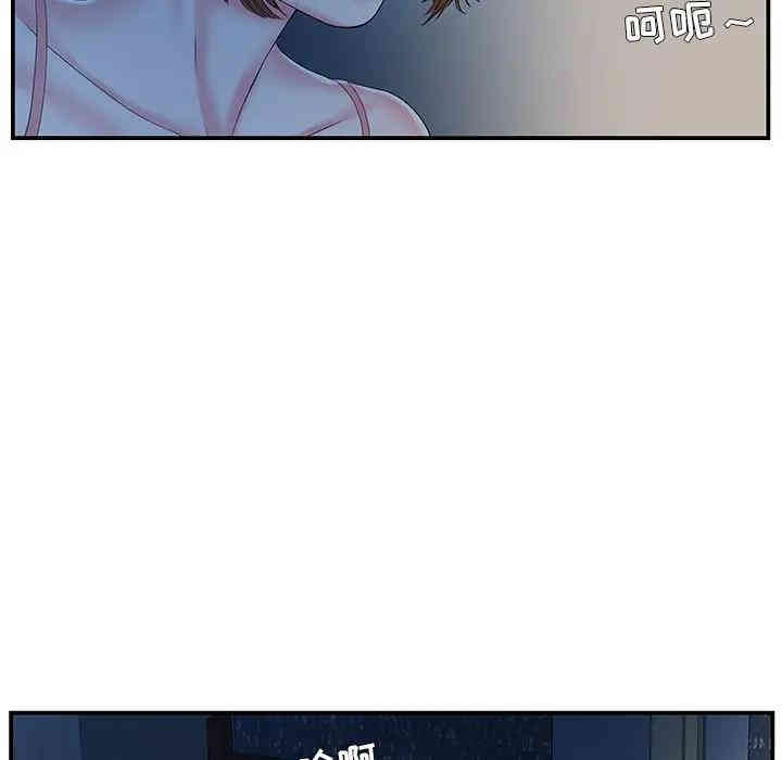 第70张