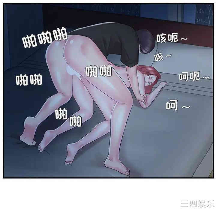 第74张