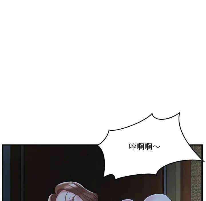 第76张