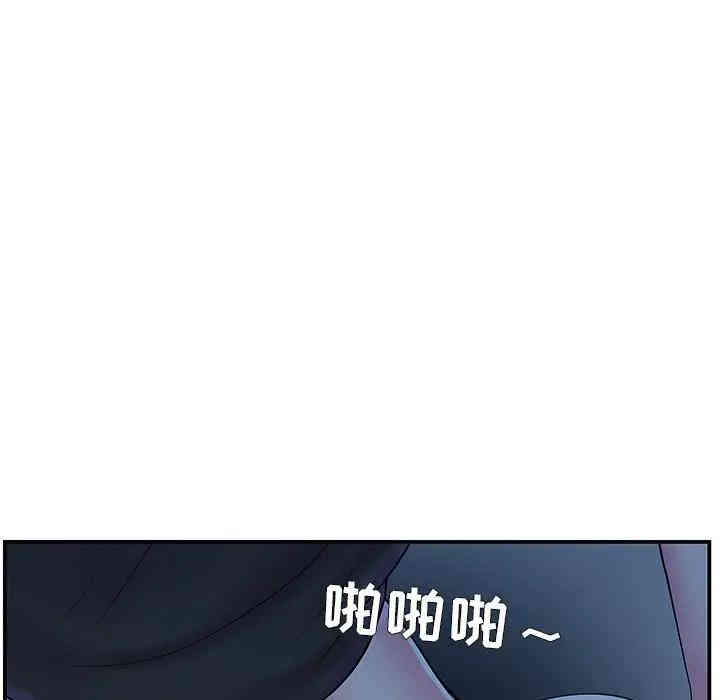 第78张