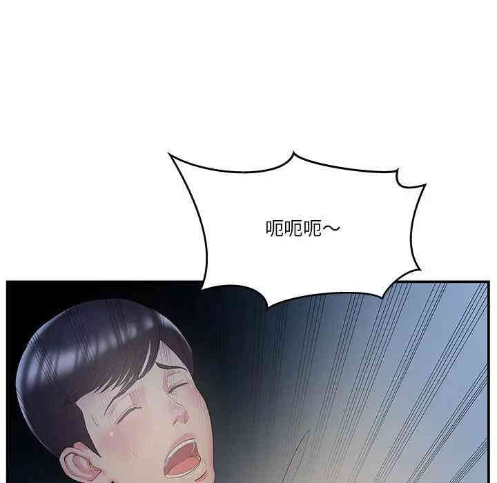 第80张