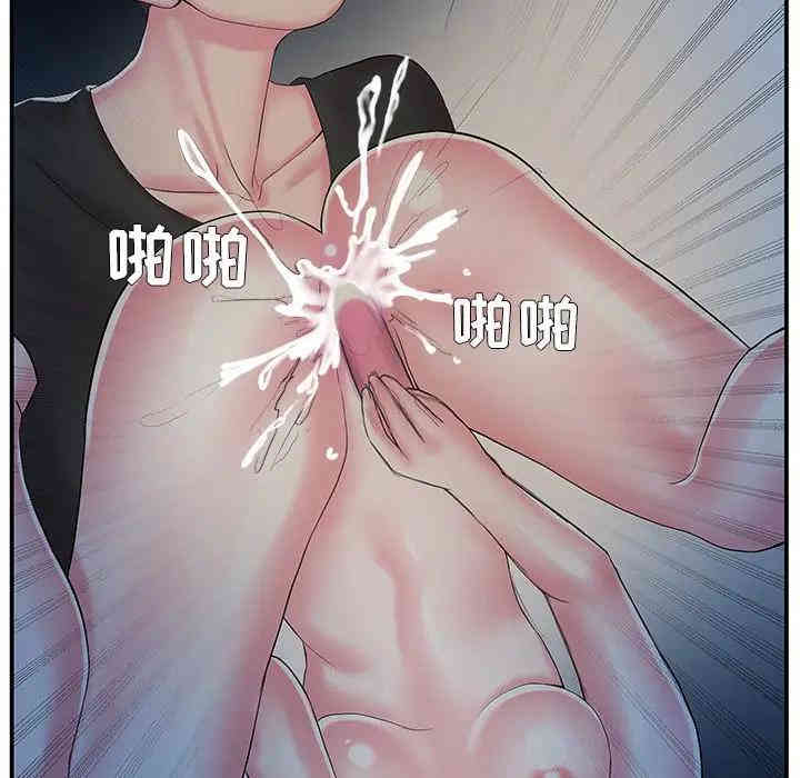 第81张