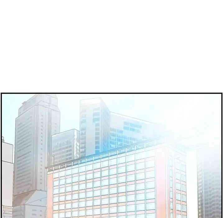 第87张