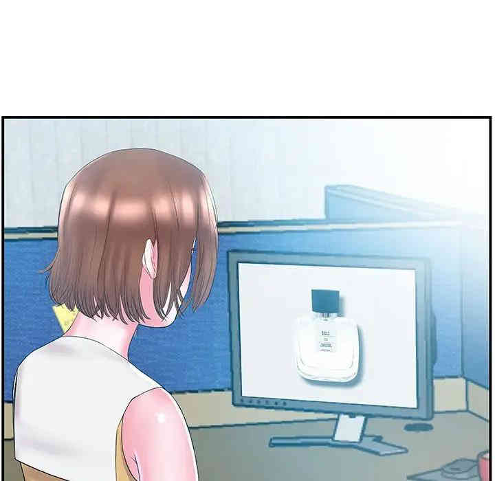 第93张