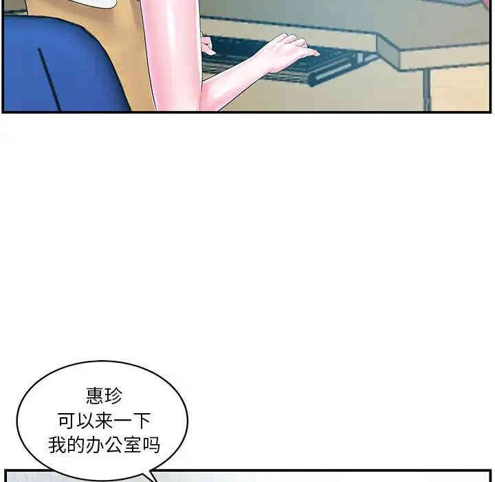 第94张