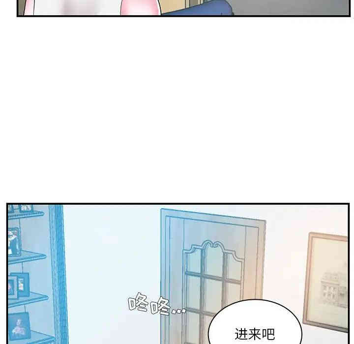 第97张