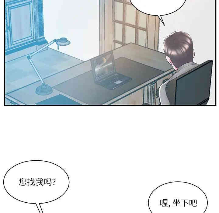 第98张