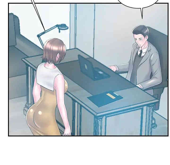 第99张