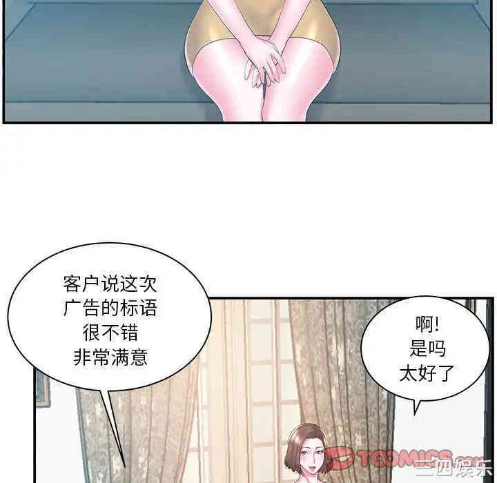 第101张