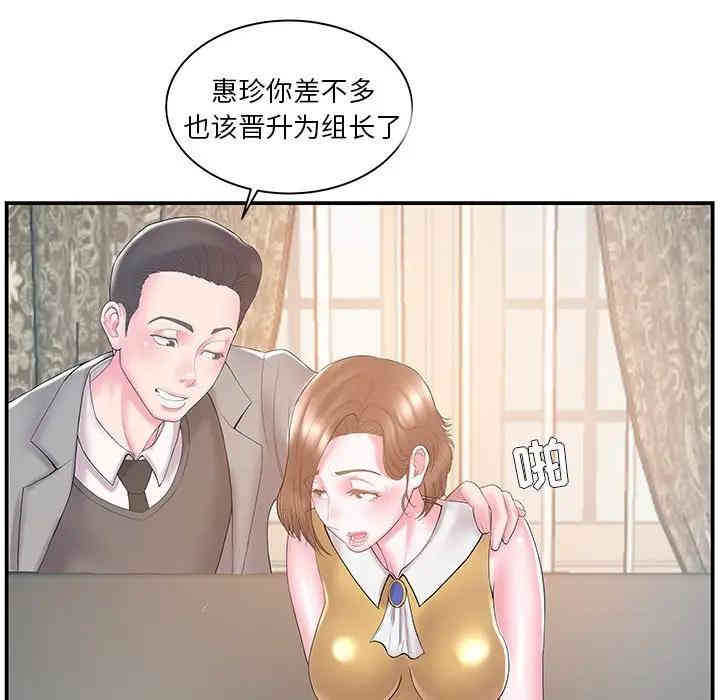 第7张