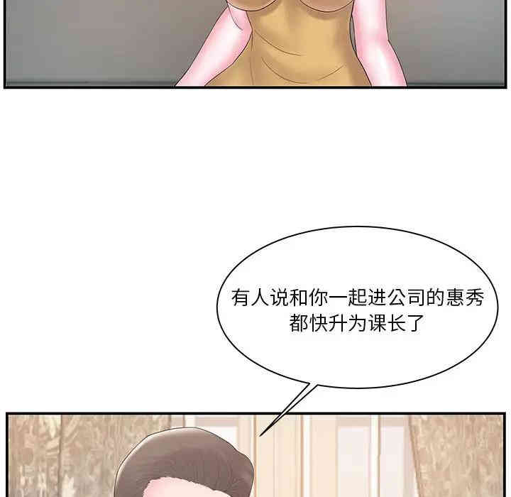第9张