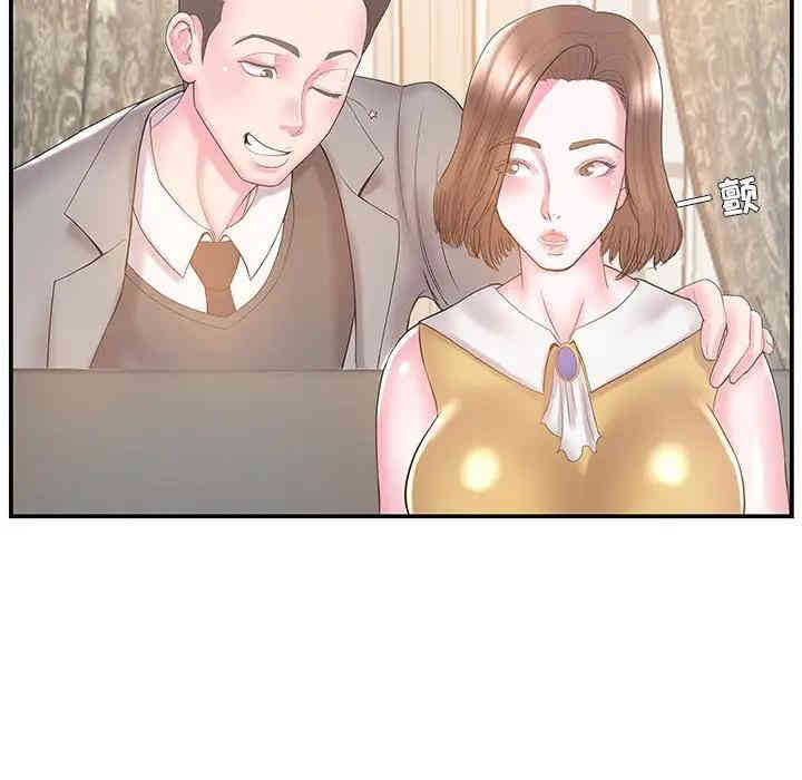 第11张