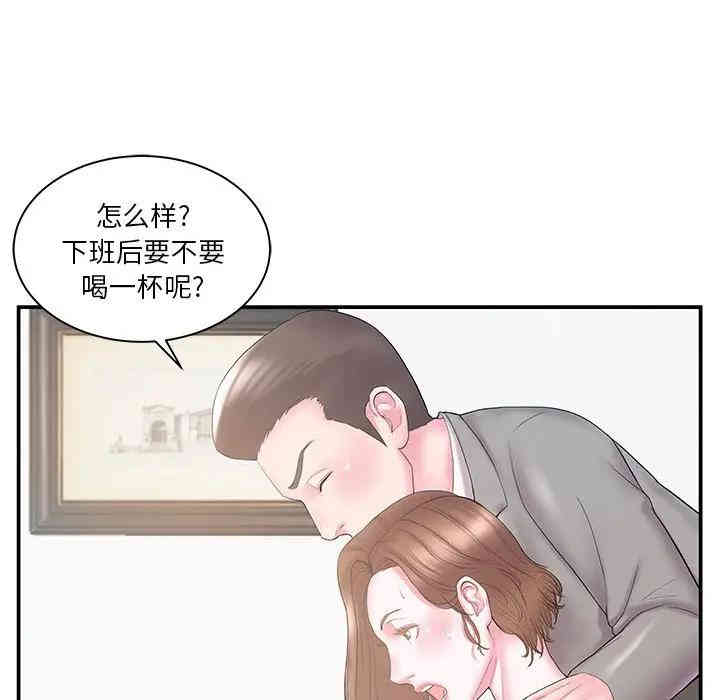 第13张