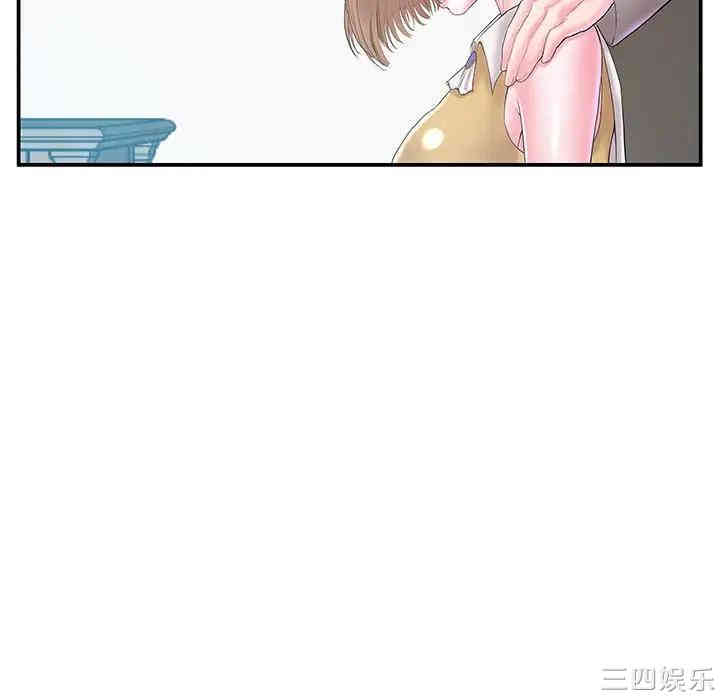 第16张