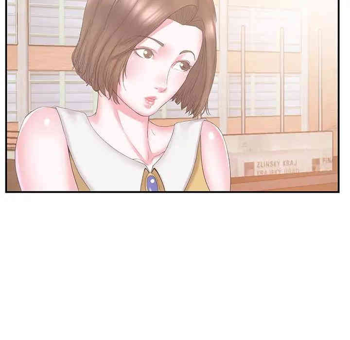 第26张