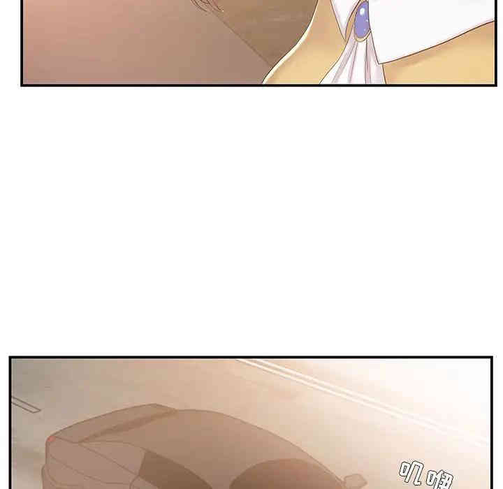 第29张
