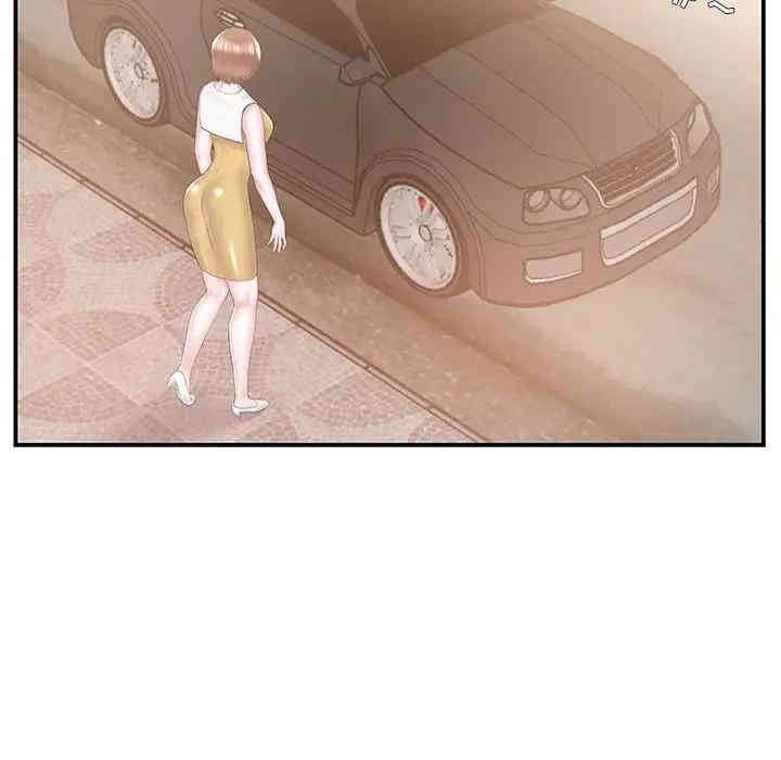 第32张