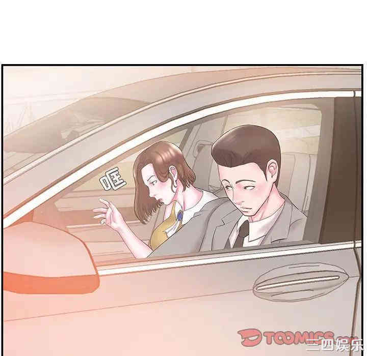 第34张