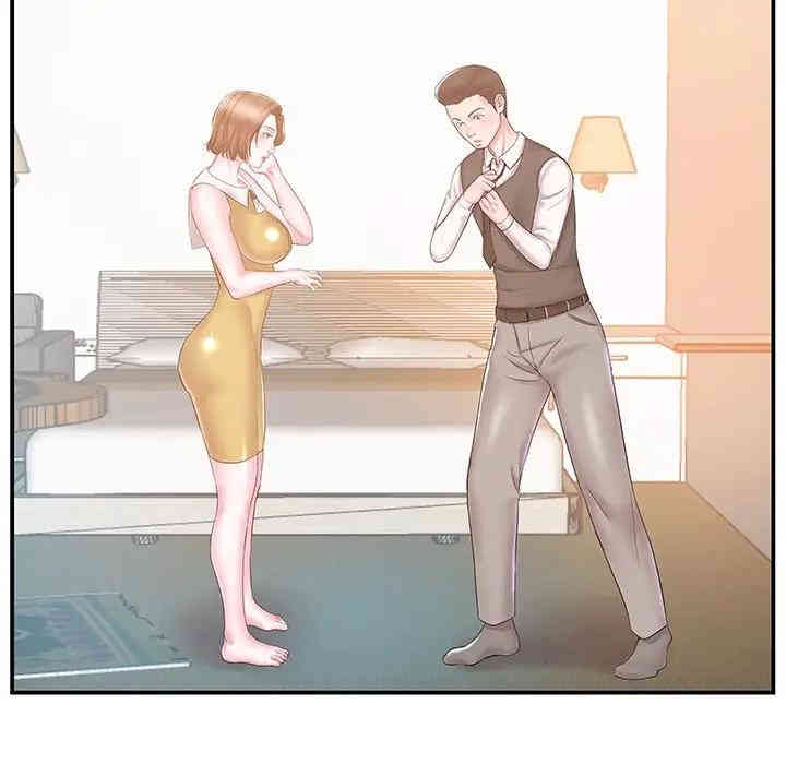 第40张