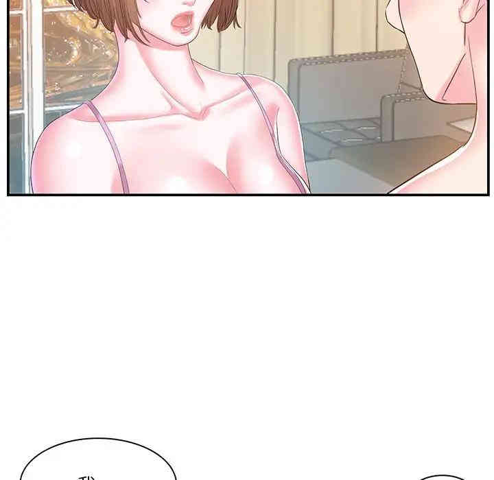 第50张