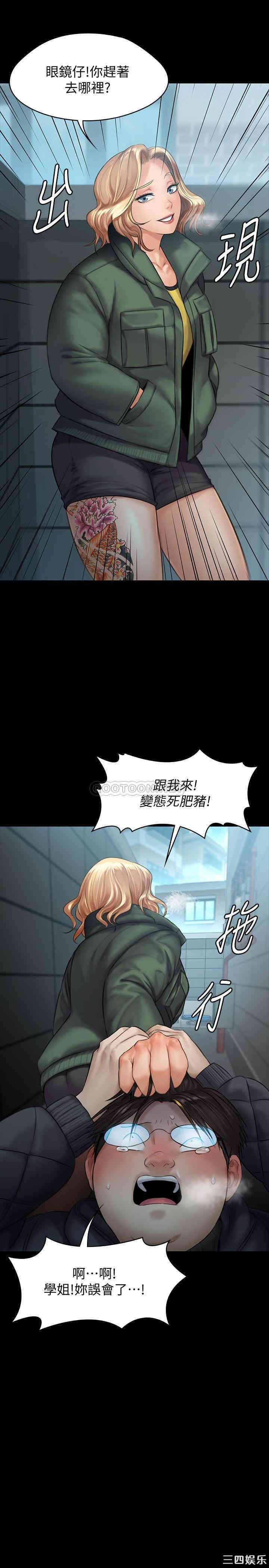 第24张
