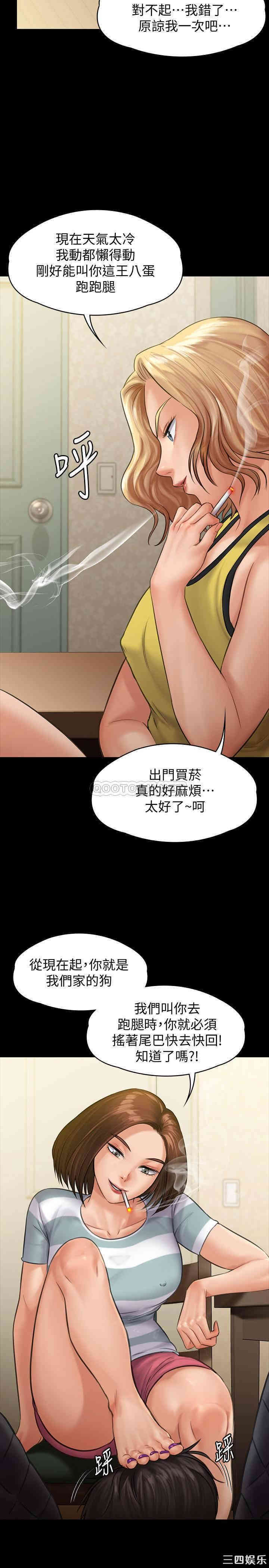 第26张
