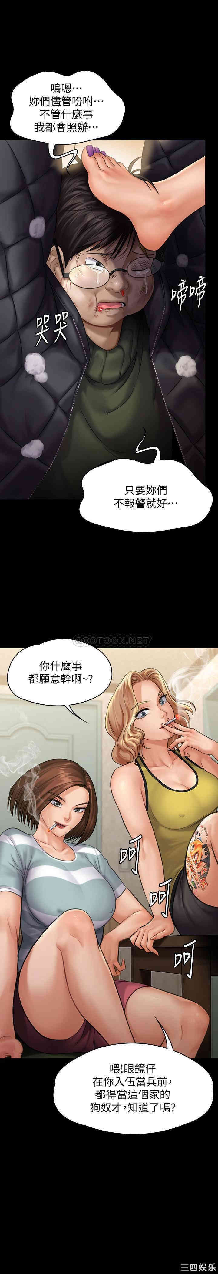 第27张