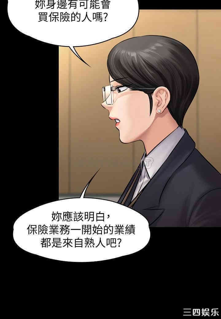 第31张