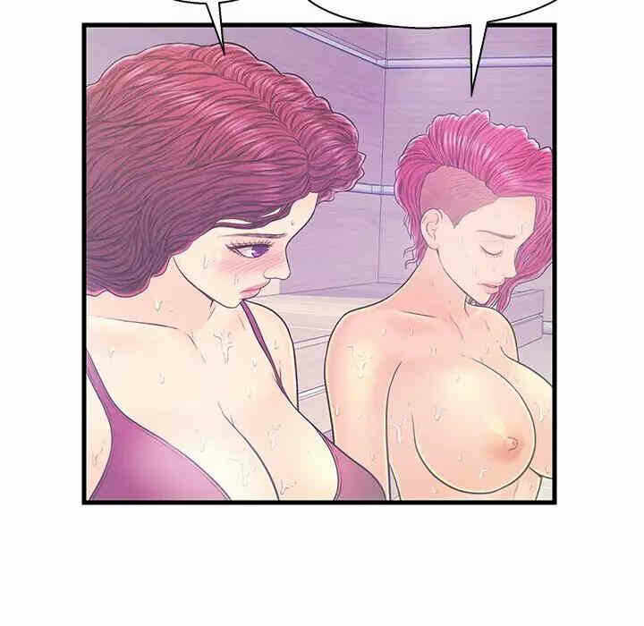 第27张
