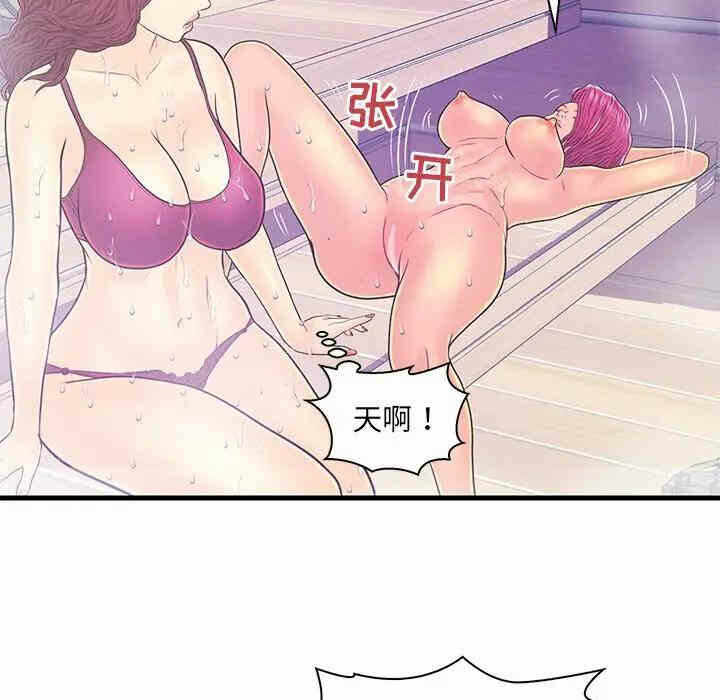 第37张