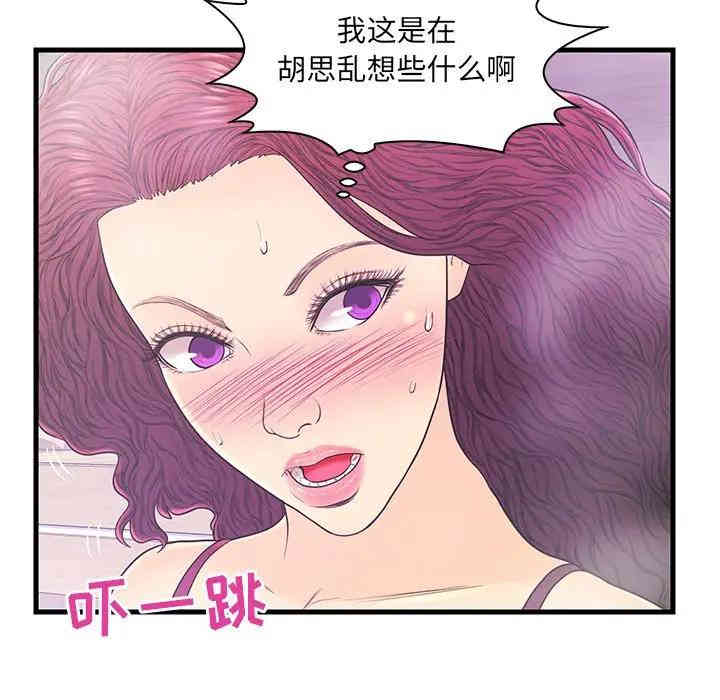 第41张