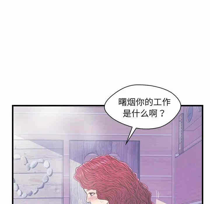 第42张
