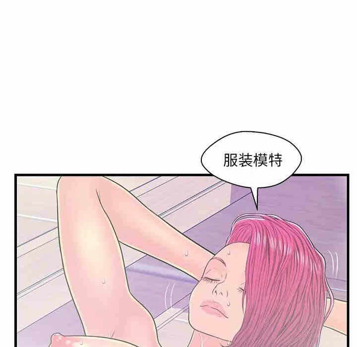 第44张
