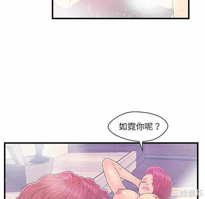 第47张