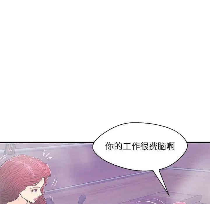 第49张