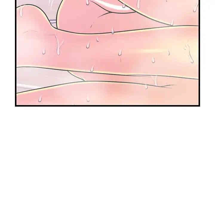 第52张