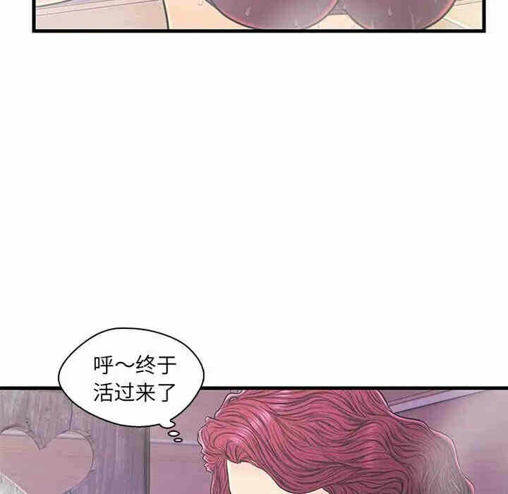 第58张
