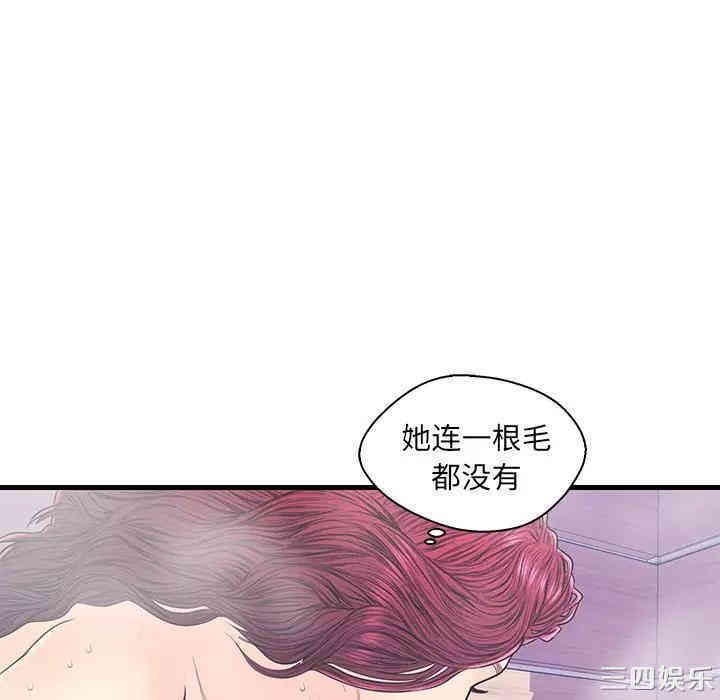 第65张