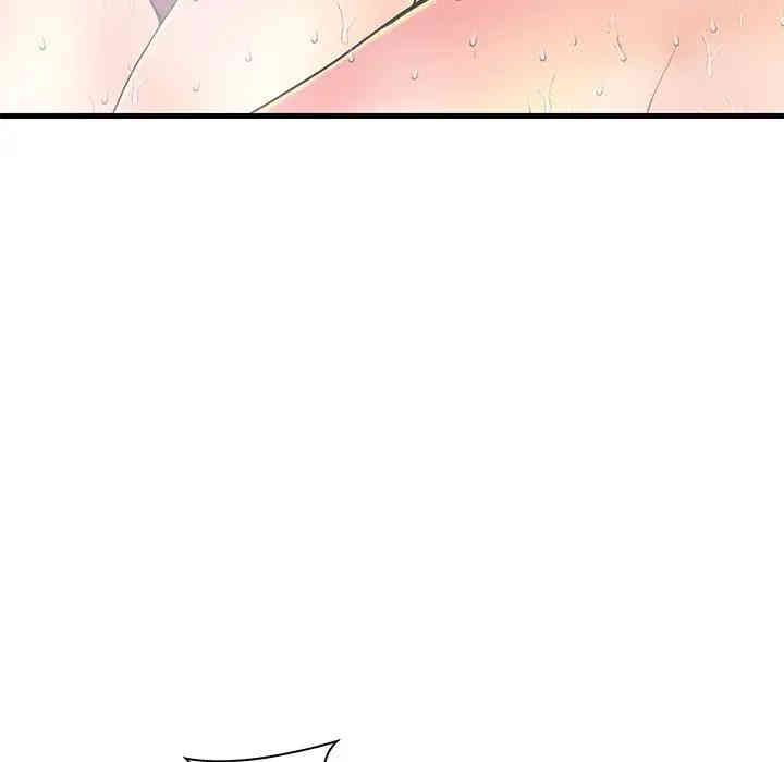 第70张