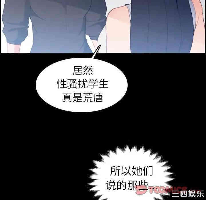 第41张