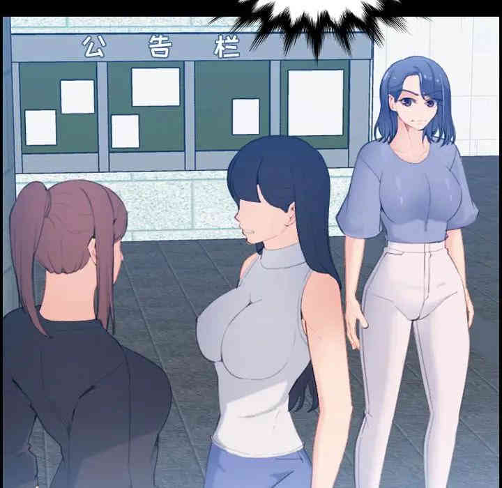 第43张