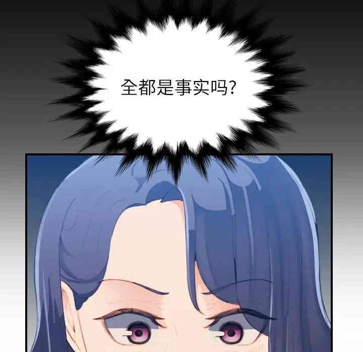 第47张