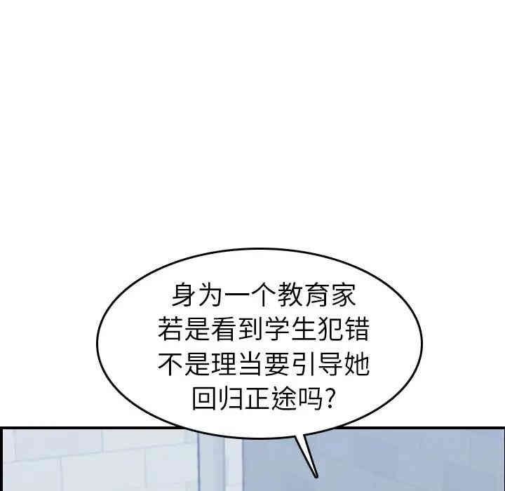 第62张