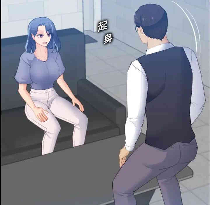 第64张