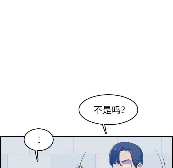 第70张