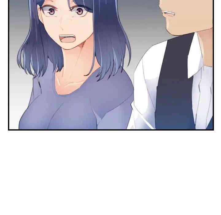 第76张