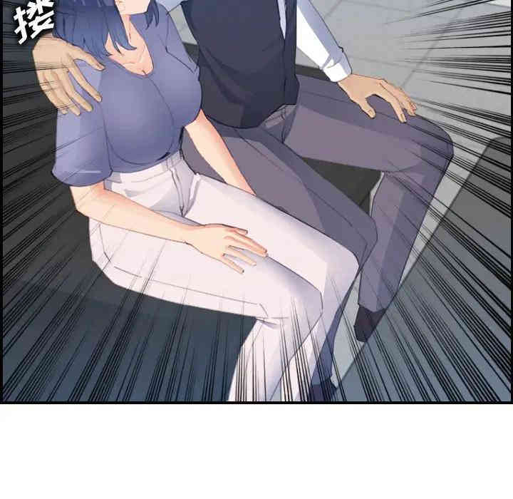 第83张