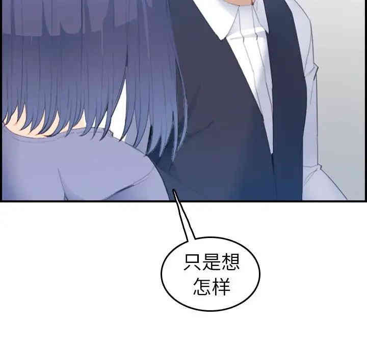 第106张