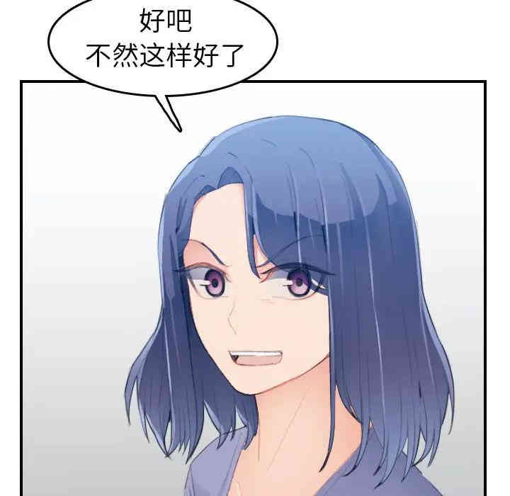 第109张