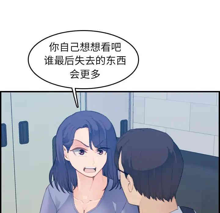 第116张